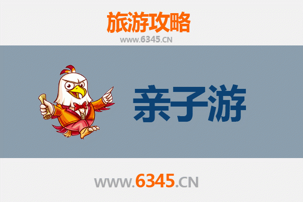防城港港口亲子游全攻略：海滩探秘、美食体验与休闲时光
