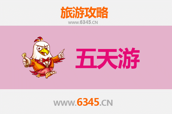 防城港港口五天四夜深度游攻略：海滨风情与美食全体验