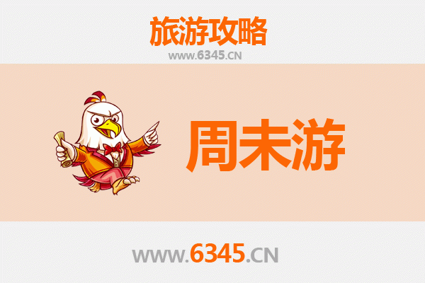 防城港港口周末游攻略：海滨风情与美食探秘