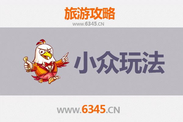 防城港港口小众玩法全攻略：探索边海秘境的隐藏宝藏