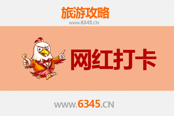 防城港港口网红打卡地全攻略：小众秘境与海岸风情的完美融合
